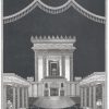 ⁦פרוכת בית מקדש רקמה מלאה / P127⁩ – תמונה ⁦6⁩