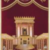 ⁦פרוכת בית מקדש רקמה מלאה / P127⁩ – תמונה ⁦9⁩