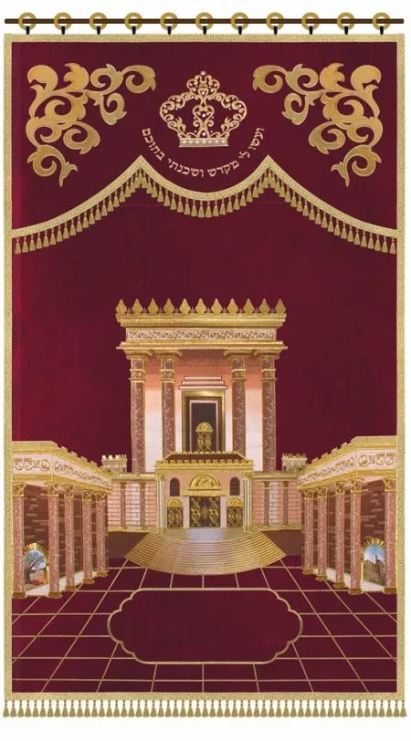 ⁦פרוכת בית מקדש רקמה מלאה / P127⁩ – תמונה ⁦9⁩