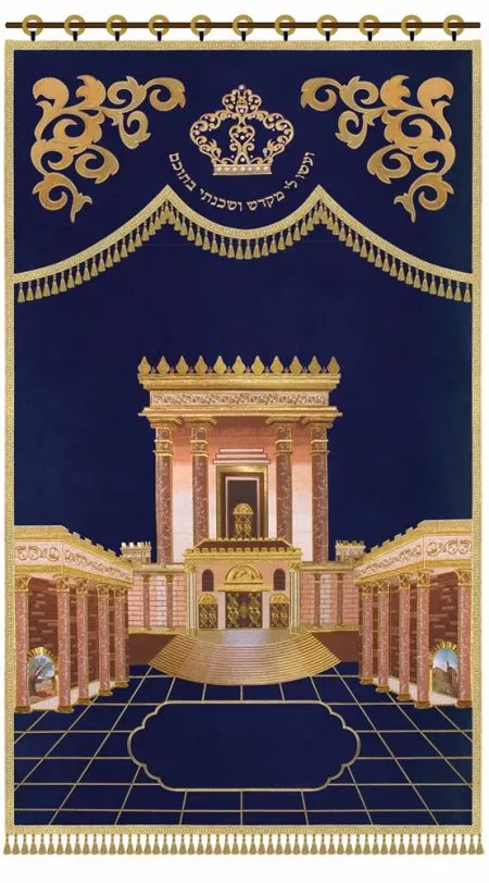 ⁦פרוכת בית מקדש רקמה מלאה / P127⁩ – תמונה ⁦12⁩