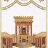 ⁦פרוכת בית מקדש רקמה מלאה / P127⁩ – תמונה ⁦14⁩