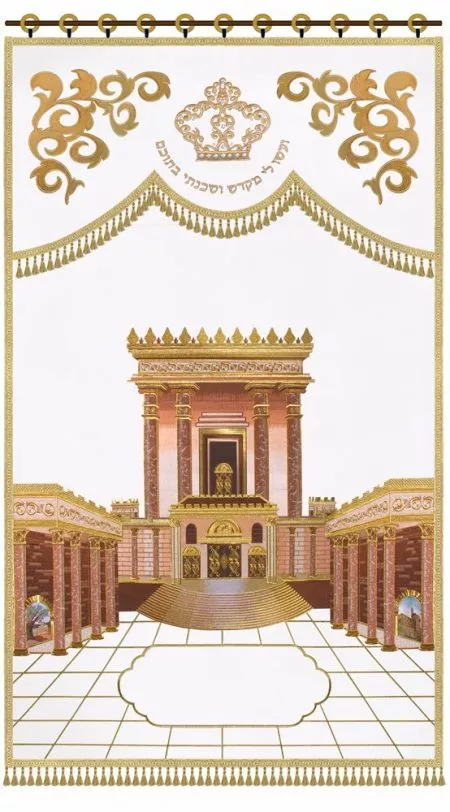 ⁦פרוכת בית מקדש רקמה מלאה / P127⁩ – תמונה ⁦14⁩