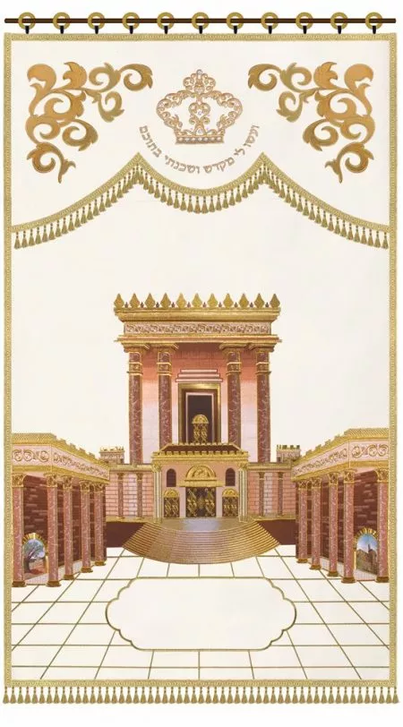 ⁦פרוכת בית מקדש רקמה מלאה / P127⁩ – תמונה ⁦15⁩