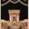 ⁦פרוכת בית מקדש רקמה מלאה / P127⁩ – תמונה ⁦7⁩