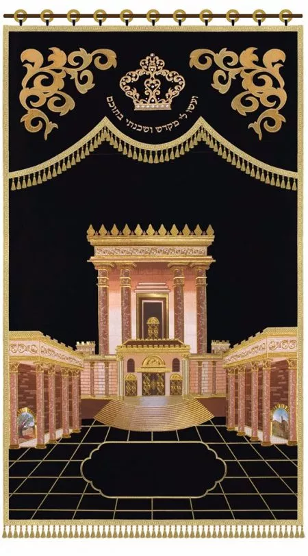 ⁦פרוכת בית מקדש רקמה מלאה / P127⁩ – תמונה ⁦7⁩