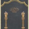 Parochet Standard Jugs Yeshiva Pillars / P13 - Image 5