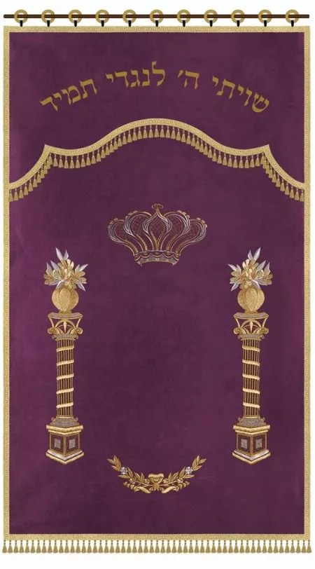 Parochet Standard Jugs Yeshiva Pillars / P13 - Image 6