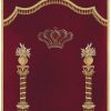 Parochet Standard Jugs Yeshiva Pillars / P13 - Image 7