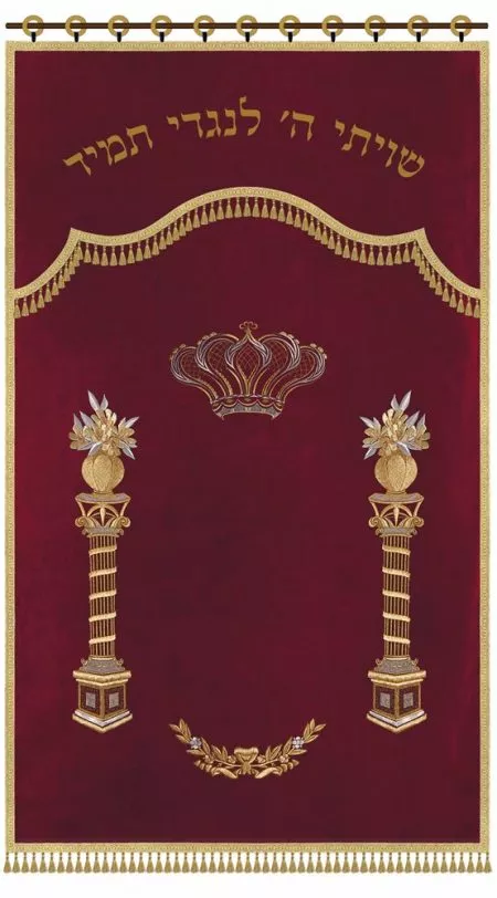 Parochet Standard Jugs Yeshiva Pillars / P13 - Image 7