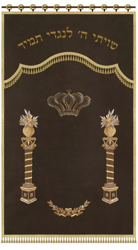 Parochet Standard Jugs Yeshiva Pillars / P13 - Image 4