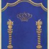 Parochet Standard Jugs Yeshiva Pillars / P13 - Image 9