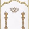 Parochet Standard Jugs Yeshiva Pillars / P13 - Image 3