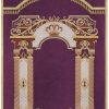 ⁦פרוכת שער בית השם / P145⁩ – תמונה ⁦15⁩