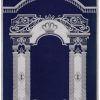 ⁦פרוכת שער בית השם / P145⁩ – תמונה ⁦16⁩