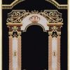 Parochet House of God gate