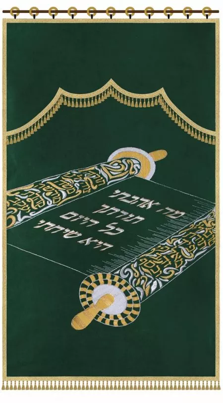 ⁦פרוכת ספר תורה פתוח / P169⁩ – תמונה ⁦12⁩