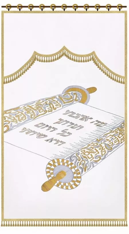 ⁦פרוכת ספר תורה פתוח / P169⁩ – תמונה ⁦14⁩