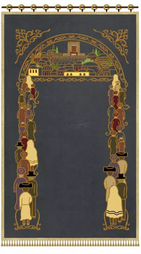 ⁦פרוכת שלושת רגלים עליה לרגל⁩ – תמונה ⁦3⁩