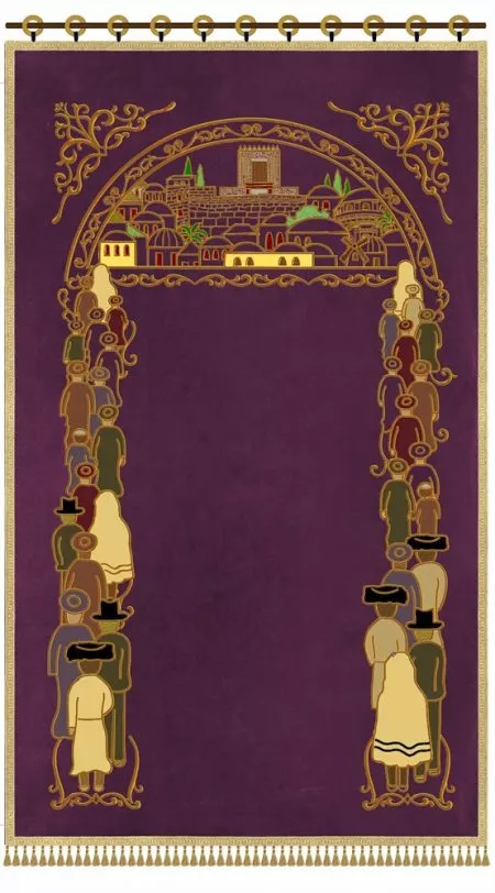 ⁦פרוכת שלושת רגלים עליה לרגל⁩ – תמונה ⁦4⁩