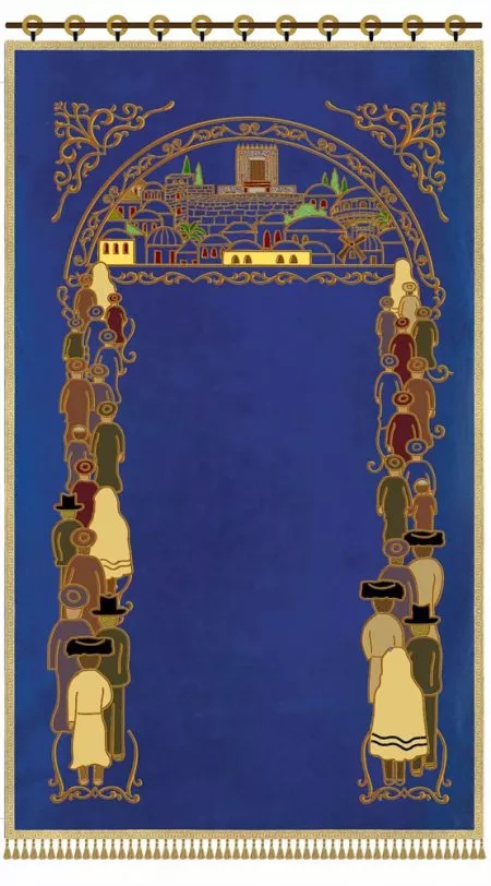 ⁦פרוכת שלושת רגלים עליה לרגל⁩ – תמונה ⁦8⁩