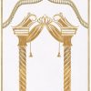 ⁦פרוכת שער פסים מעוטר / P139⁩ – תמונה ⁦19⁩