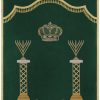 ⁦פרוכת סטנדרט עמודי מנורות חב"ד / P173⁩ – תמונה ⁦10⁩