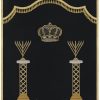 ⁦פרוכת סטנדרט עמודי מנורות חב"ד / P173⁩ – תמונה ⁦12⁩