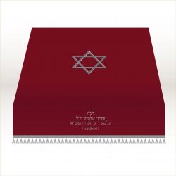 Bimah Cover - Kesser / Crown BC-CRW