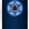 Torah Mantle Star of David / T26 - Image 2