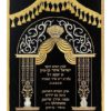 Parochet Twists gate black