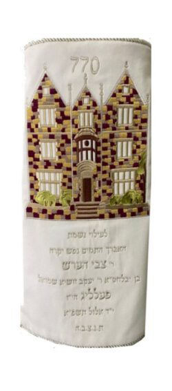 Torah Mantle 770 white