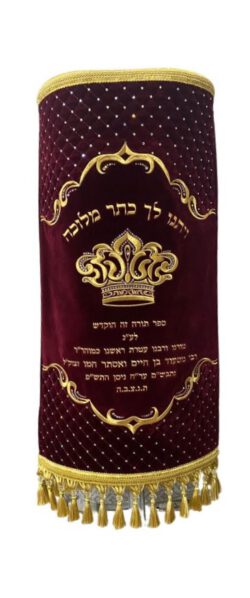 Torah Mantle Crown and Swarovski stones Red