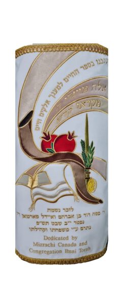 Torah Mantle Stained glass holidays