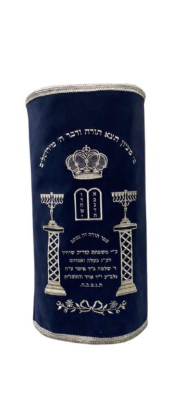 Torah Mantle Standard menora pillar Classic blue