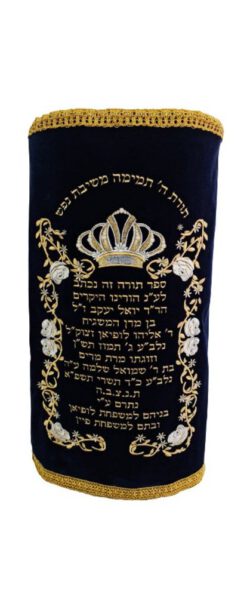 Torah Mantle flowers and roses Frame black gold