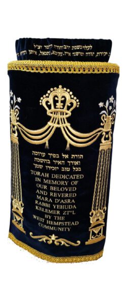 Torah Mantle grid gate gold silver blue