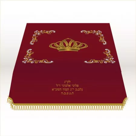 Bima cover Curvy corners - Image 2