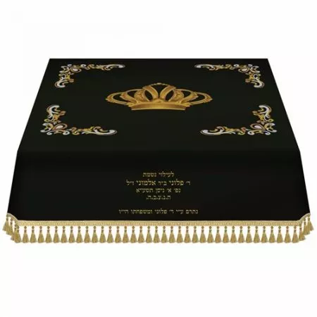 Bima cover Curvy corners - Image 3