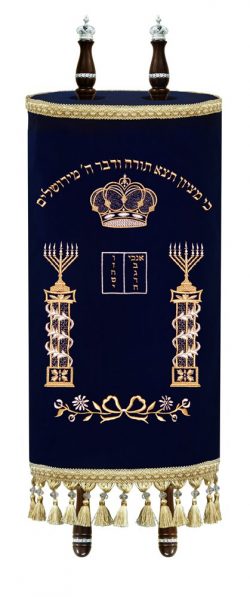 Torah Mantle standard Chabad menorah