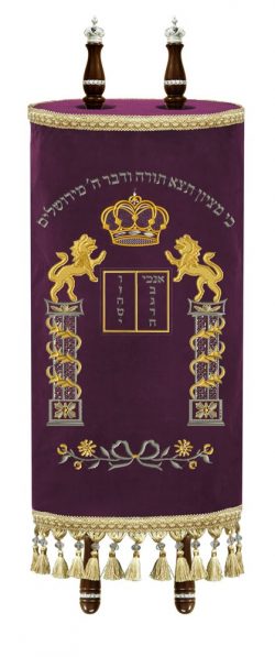 Torah Mantle Standard lion pillars