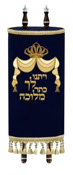 Torah Mantle curtain Veytno Lecha