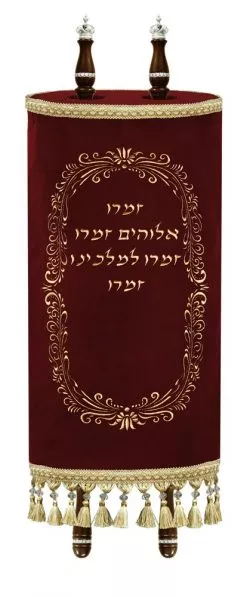 Torah Mantle Zamru