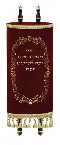 Torah Mantle Zamru