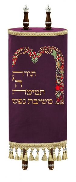 Torah Mantle luchot habrit Seven Species