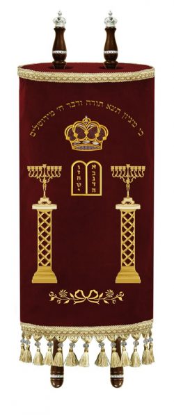 Torah Mantle Standard menora pillar