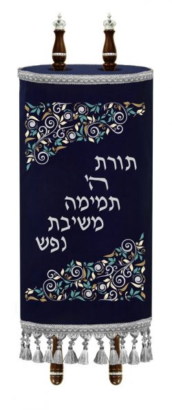 Torah Mantle Leaf decorations