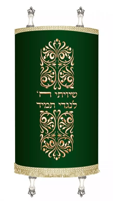 ⁦מעיל לספר תורה עיטורים ארוך / T71⁩ – תמונה ⁦6⁩