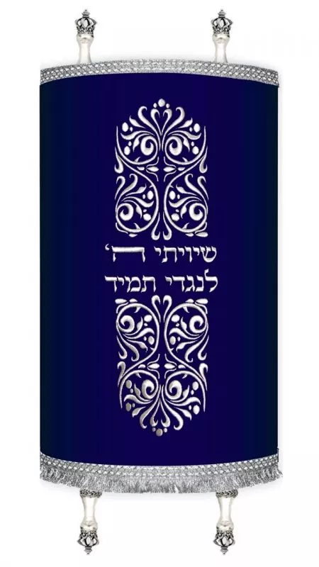 ⁦מעיל לספר תורה עיטורים ארוך / T71⁩ – תמונה ⁦8⁩