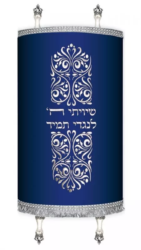 ⁦מעיל לספר תורה עיטורים ארוך / T71⁩ – תמונה ⁦9⁩