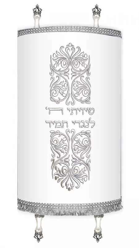 ⁦מעיל לספר תורה עיטורים ארוך / T71⁩ – תמונה ⁦10⁩